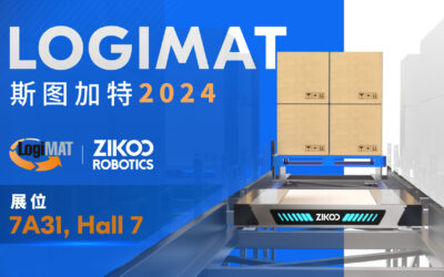 2024LogiMAT  中的智库智能实现终极密集存储